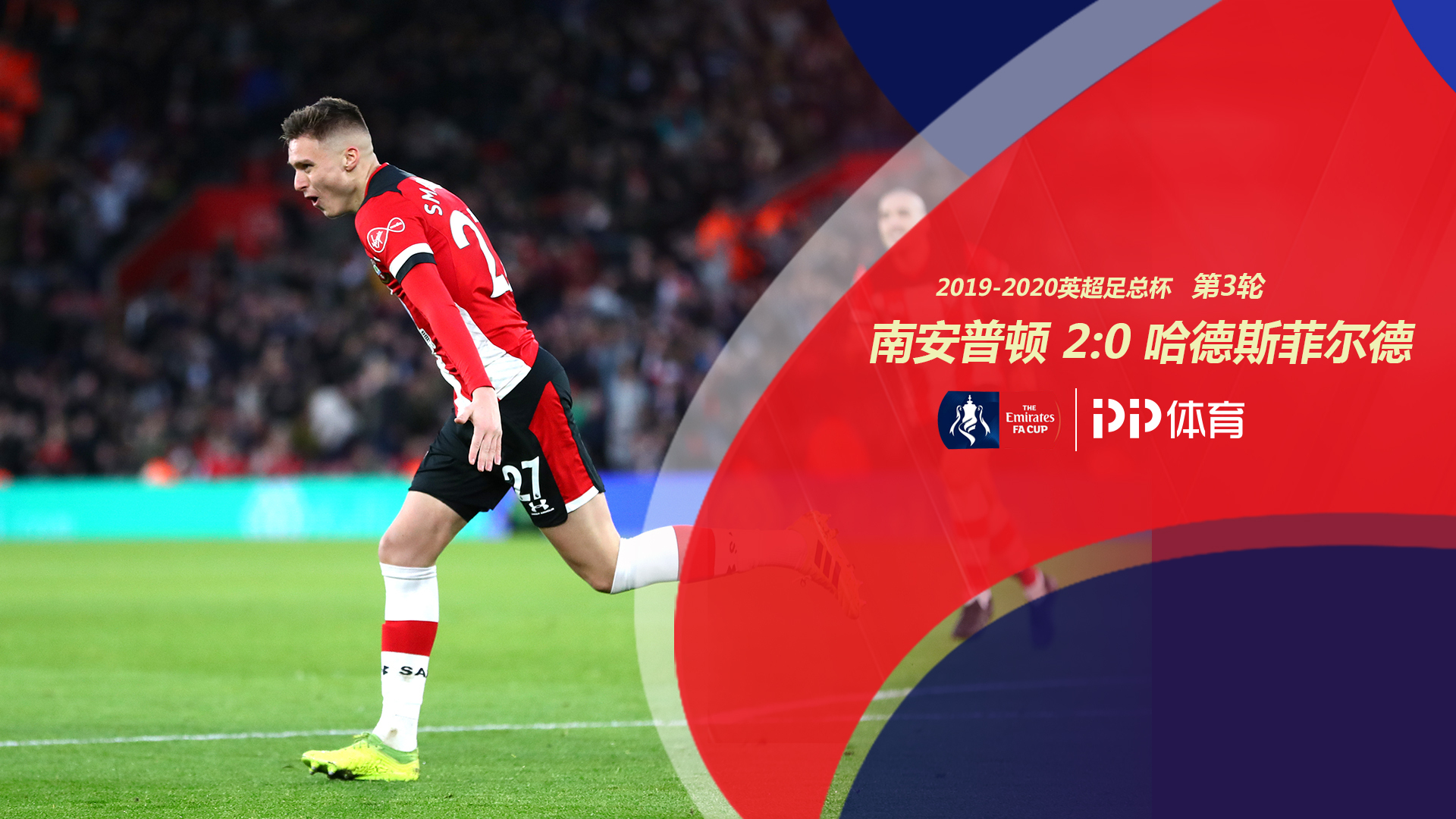 项目上面临 项目上面临